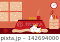 A looping animated background featuring a cat sleeping in a red kotatsu and snow falling outside the window. 142694000