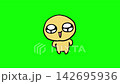 A looping animation video of a dancing yellow emoji, for use as a green screen for chroma key compositing. 142695936