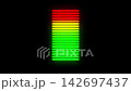 Dynamic Green vertical audio spectrum equalizer bars. Pulsing music visualization on black background. Digital frequency equalizer sound signal visualization. Frequency level indicator 142697437