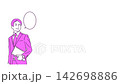 A hand-drawn animation (pink) of a businessman holding a tablet, with his mouth moving as if he's speaking. 142698886