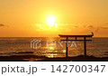 茨城縣大洗磯崎神社的日出 142700347