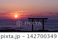 茨城縣大洗磯崎神社的日出 142700349