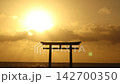 茨城縣大洗磯崎神社的日出 142700350