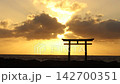 茨城縣大洗磯崎神社的日出 142700351