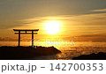 茨城縣大洗磯崎神社的日出 142700353