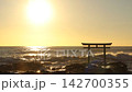 茨城縣大洗磯崎神社的日出 142700355