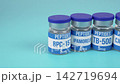 Peptide Vials BPC-157, Ipamorelin, TB-500, CJC-1295, Semaglutide, GHK-CU on Blue 142719694