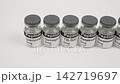 Peptide vials for research and medicine isolated on white background 142719697