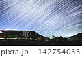淨土平上空的星空 142754033