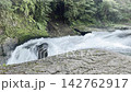 Fubuzuki waterfall 142762917