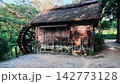 Watermill at Daio Wasabi Farm in Azumino City, Nagano Prefecture 142773128