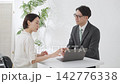 Business scene 142776338