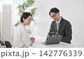 Business scene 142776339