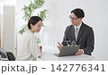 Business scene 142776341