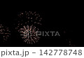 Beautiful fireworks are launched one after another. 142778748