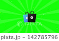 Shopping Bag Animation with Moving Star Design and Sale Text 142785796