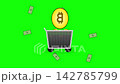 Bitcoin Shopping Cart with Falling Money Animation 142785799