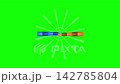 Geometric Loading Animation with Pulsing Rays on Green Background 142785804