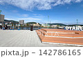 北海道小樽的一個拍照景點：小樽港綠地中安裝的「OTARU」標誌。 142786165