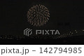 July 1, 2026: Tokyo Racecourse Fireworks Display 142794985