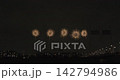 July 1, 2026: Tokyo Racecourse Fireworks Display 142794986