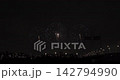 July 1, 2026: Tokyo Racecourse Fireworks Display 142794990