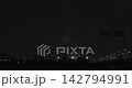 July 1, 2026: Tokyo Racecourse Fireworks Display 142794991
