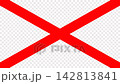 An animation of drawing an "X" mark. Available in three colors: black, red, and blue, with a transparent background. 142813841