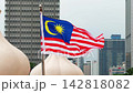 Malaysian Flag at Merdeka Square with Dome Structure Sultan of Abdul Samad Building 142818082