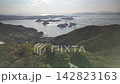 【空拍圖：日落時分從黑山眺望瀨戶內海】日落時的來島海峽 142823163