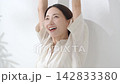 Female portrait 142833380