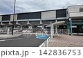 Atsugi Station building 142836753