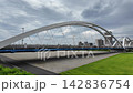 Ayumi Bridge and the town of Atsugi 142836754