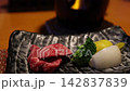 Japanese Wagyu beef. Awaji beef lean steak and vegetables before grilling. 142837839