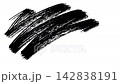 Brush calligraphy, ink painting, strokes, background 142838191