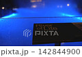 River of Life Sign Close Up with Blue illuminated Water and Mist in the blurred background  142844900