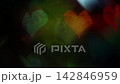 閃閃發光的心型虛化濾鏡 142846959