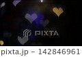 閃閃發光的心型虛化濾鏡 142846961