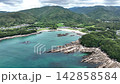 [Aerial view] Tatsukushi Coast on a day when the tide is very low. 142858584