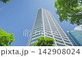 タワーマンション 142908024