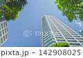 タワーマンション 142908025