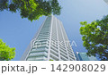 タワーマンション 142908029