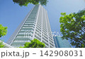 タワーマンション 142908031