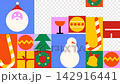 Christmas transition for checkered pattern with geometric minimal holiday icons and simple shapes forms 142916441