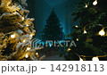 Cozy Living Room With Three Christmas Trees 142918113