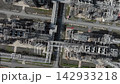 Aerial view oil refinery, Refinery plant, Refinery factory. 142933218