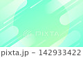 Background, frame, green, mint green, lime, gradient, circle, ring, light, glow 142933422