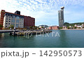 門司港レトロ 142950573