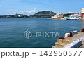門司港レトロ 142950577