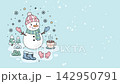 Animated Christmas video background template with copy space for customizable text, featuring festive holiday decorations and winter seasonal motion graphics. 142950791